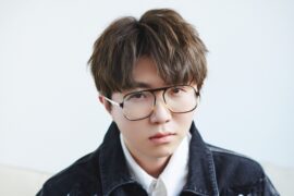 毛不易《星辰集》歌词完整版