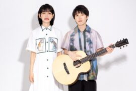 房东的猫《所有的太阳》歌词完整版