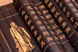 博大精深是褒义词吗？