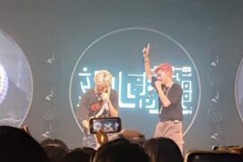 沙一汀EL、赵让《等你上车》歌词