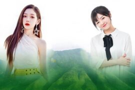 希林娜依高、路滨琪《Flying High》歌词