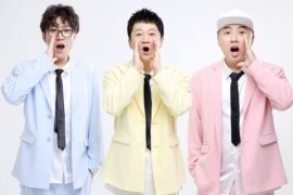 阿里郎新歌《奔跑吧马里奥》歌词