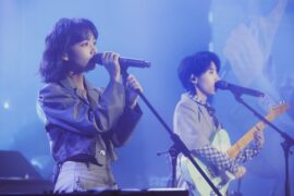 房东的猫《慢游》歌词完整版