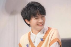 周深新歌《若梦》 (与君歌主题曲) 歌词