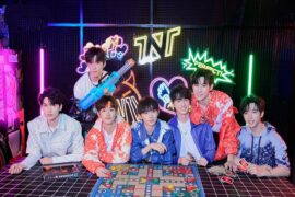 时代少年团《理想之途》歌词完整版