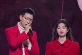 单依纯、胡夏新歌《月亮舞台》歌词