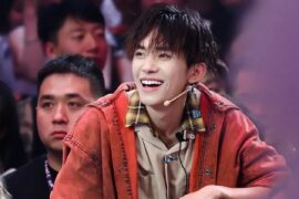 易烊千玺《精彩才刚刚开始》歌词完整版