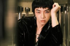 华晨宇声生不息《一定要幸福》歌词完整版