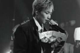 郑润泽《正负相吸》歌词完整版