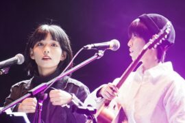 房东的猫《一次就好》歌词完整版