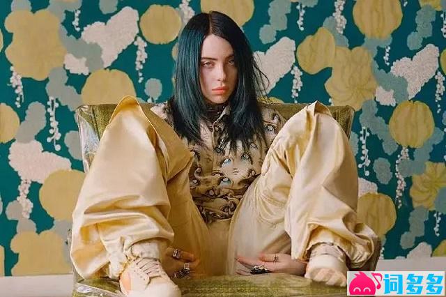 Billie Eilish《hotline》歌词完整版