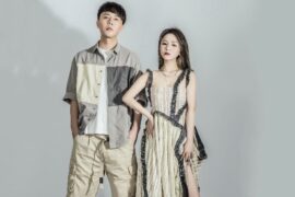 Fine乐团《忘了我》歌词完整版