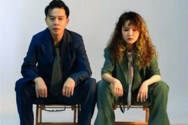 Fine乐团《十一种美丽》歌词完整版