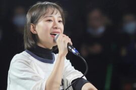 小阿七《逆飞》歌词完整版