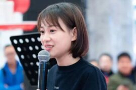 小阿七《半价玫瑰》歌词完整版