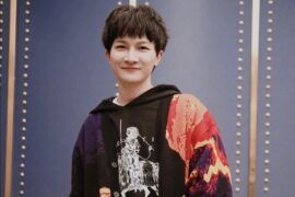 周深《说声你好》 歌词封面图