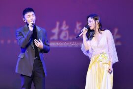 张靓颖、李荣浩《女儿国》歌词封面图