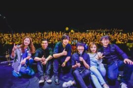 鹿先森乐队《消失在子夜》歌词封面图