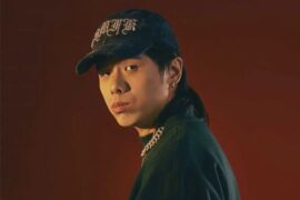 李毅杰、法老《硬核巨星》歌词(中国说唱巅峰对决Live版)