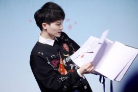 周深《璀璨冒险人》歌词 (斗罗大陆Ⅱ绝世唐门主题曲)