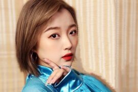 添儿呗《山海变》歌词完整版