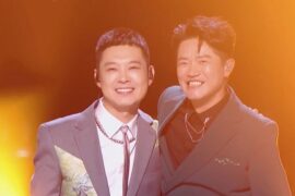 曾毅、宝石Gem《知音者》歌词（经典咏流传版）