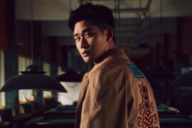 那英、周兴哲《言不由衷》歌词（声生不息Live版)