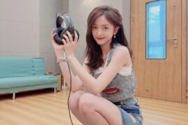 吴宣仪《北卡蓝》歌词完整版