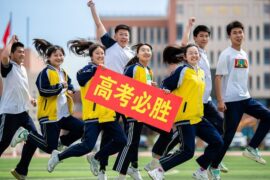 2026高考祝福语金句（精选15句祝福古诗词）