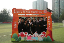 那些感人的毕业寄语，听着听着眼睛就湿了