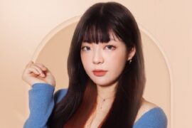 苏星婕《大可不必》歌词完整版