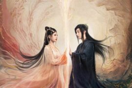 金玟岐《剪不断》歌词 (花戎插曲)