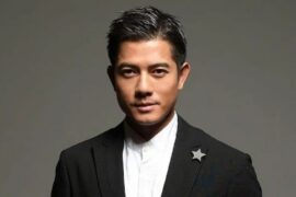 郭富城、刘行格《菊皇茶语》歌词完整版