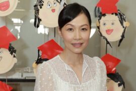 彭羚夜风铃粤语歌词谐音