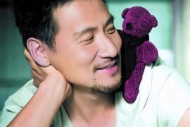 张学友只想一生跟你走粤语