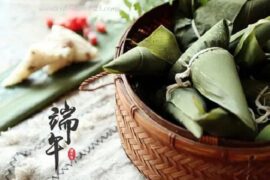 2023端午节祝福语大全