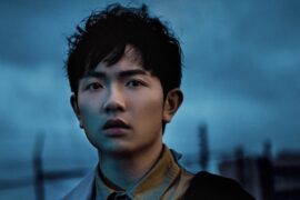 颜人中《后会无期》歌词完整版