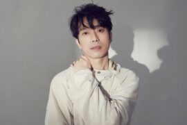 张栋梁《不召之臣》歌词完整版