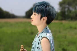 曾轶可《Summer Tango 夏日探戈》歌词完整版