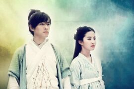 《从未失约》歌词 (仙剑奇侠传28周年全员角色群像曲)