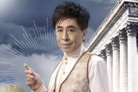 世界由我造粤语歌谐音歌词