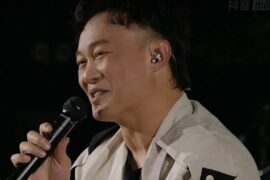 人来人往粤语谐音歌词