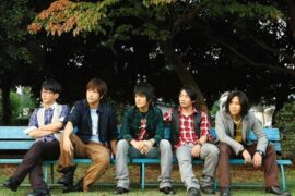 五月天《小太阳》歌词完整版