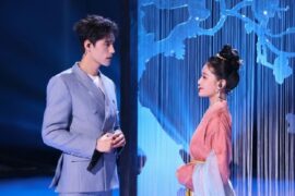 阿云嘎、蒋依依《一梦临川》歌词（经典咏流传Live版）