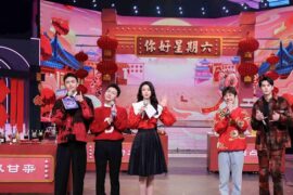 《321看》歌词 (湖南卫视《你好星期六》主题曲)