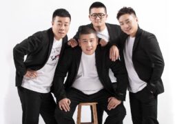 青春老男孩《迎光追梦》歌词完整版