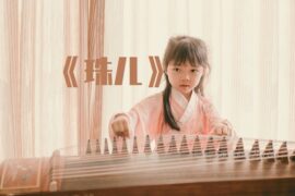 刀郎《珠儿》歌词完整版