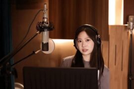 甄济如《idk》(对等关系)歌词封面图