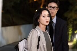 张远《你好灰姑娘》歌词 (不完美受害人插曲)