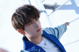 张远《一页诗》歌词完整版